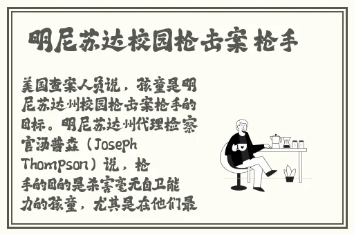 带着小玩具上课好吗