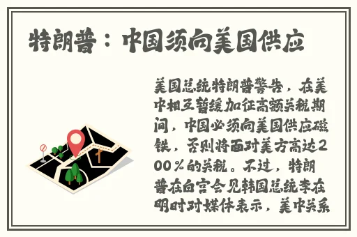 一个色的导航